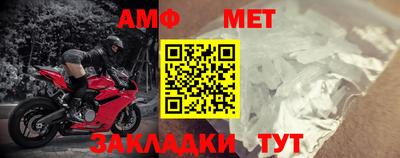 дурь Балаково