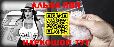 прущая мука Заволжье