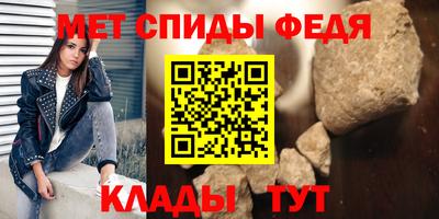 дурь Балаково