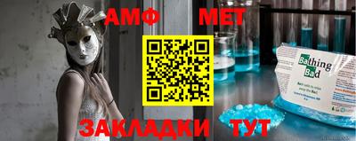 дживик Жуковский