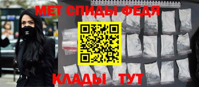 мдпв Заводоуковск