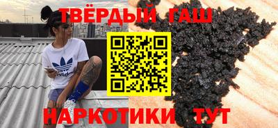 прущая мука Заволжье