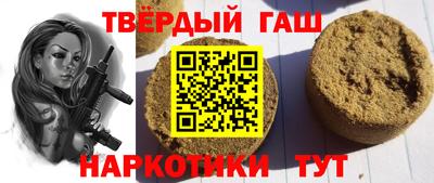 дживик Жуковский