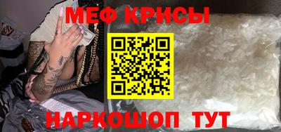 мдпв Заводоуковск