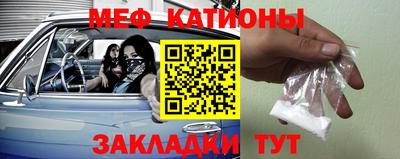 дурь Балаково