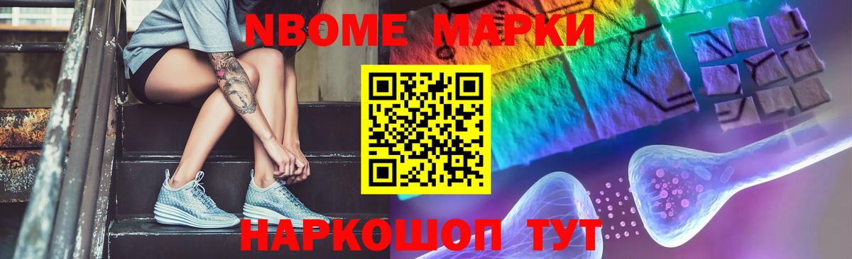 Соликамск  ЛСД экстази ecstasy  omg зеркало  Вход с VPN 