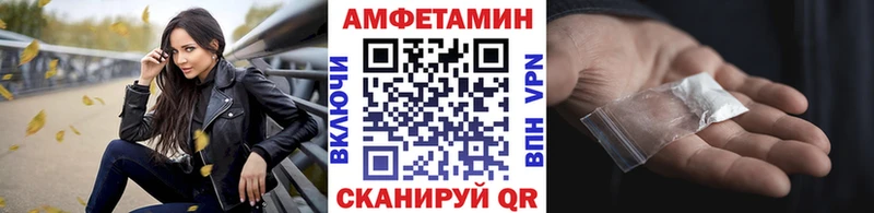 Первитин витя OMG онион Соликамск