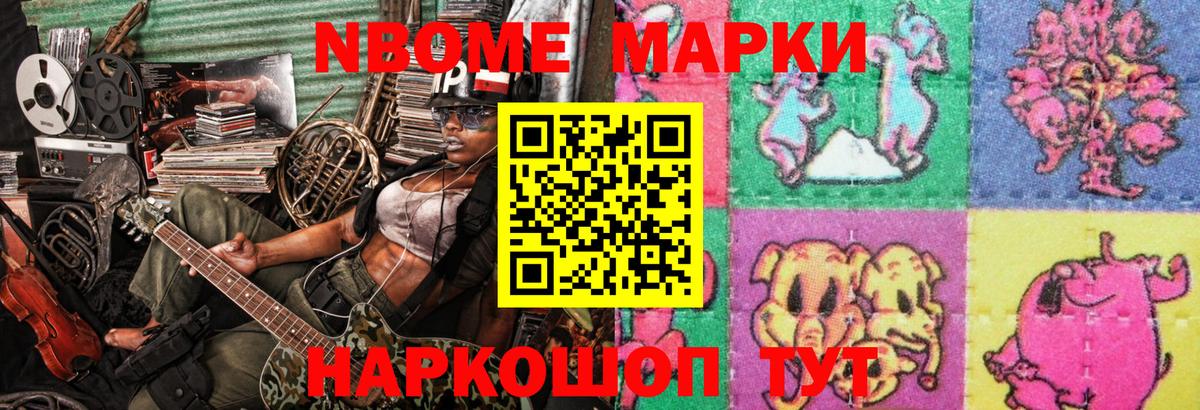 Альфа ПВП Соликамск