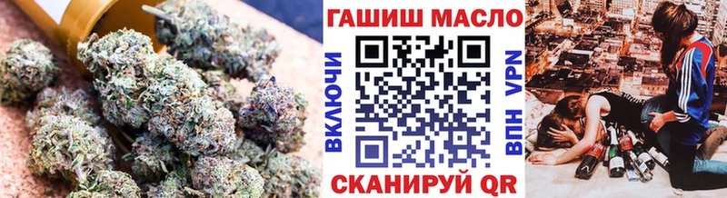 цена наркотик  Соликамск  Дистиллят ТГК Wax 